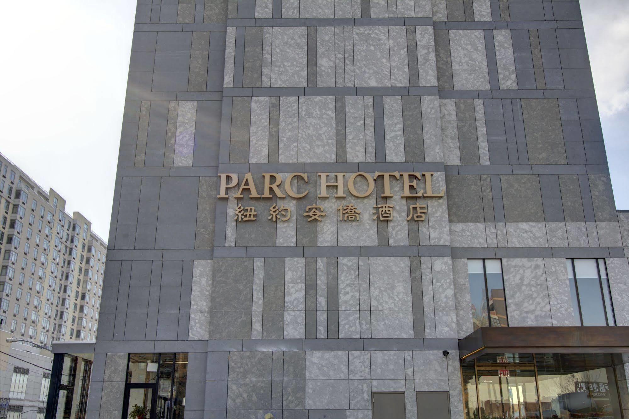 The Parc Hotel Нью-Йорк Экстерьер фото